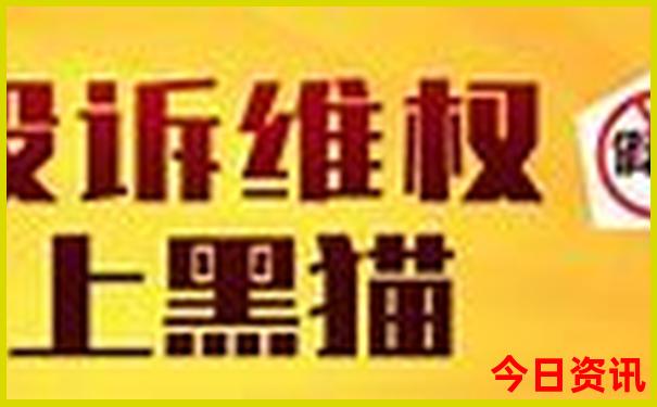 成都市区好玩的地方