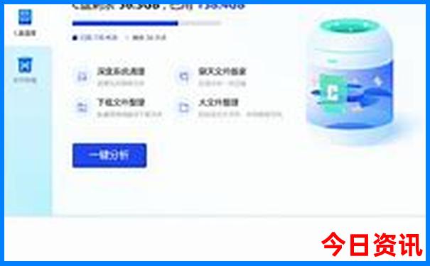 南京旅游攻略二日游路线推荐